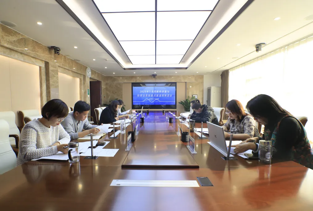 ѹʵβ̰ ׼ʩЧԺٿǰ9°ҵͨƽ