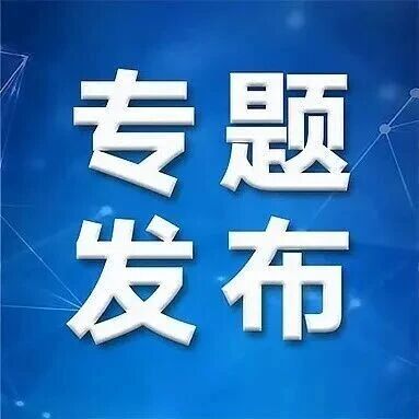 ǰʳũƷȫ2800 ػϵİȫ