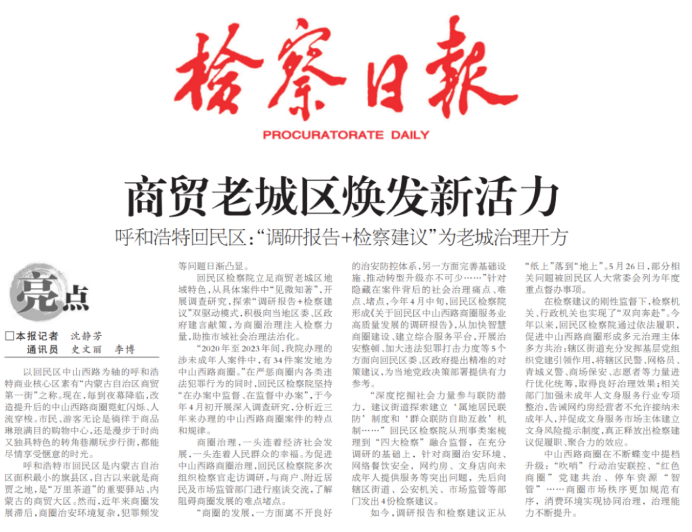 图片25.png